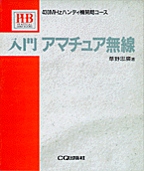 [���1998.4] ����A�}�`���A����