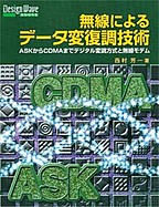 [���2011.2.28] �����ɂ��f�[�^�ϕ����Z�p