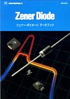 [���2002.1.23] {�戵�����i-���g���[���f�[�^�u�b�N} �c�F�i�[�E�_�C�I�[�h �f�[�^�u�b�N