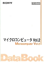 [��Ł��V�ňڍs2001.1.19] {�戵�����i-SONY�f�[�^�u�b�N} 2000 �}�C�N���R���s���[�^ Vol.2