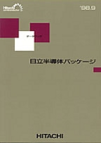 [���] {�戵�����i-�����f�[�^�u�b�N} 1998 ���������̃p�b�P�[�W