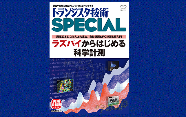 摜 642~405