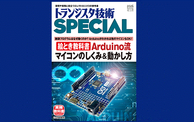 �\���摜 642�~405