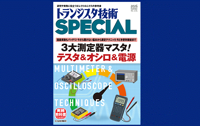 �\���摜 642�~405